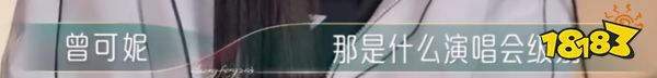 文艺复兴!《极乐净土》再次屹立于大地之上