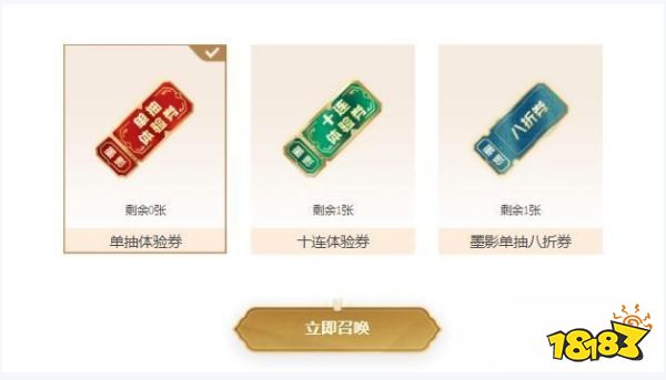 lol阿兹尔bug怎么用 英雄联盟沙漠皇帝阿兹尔被禁