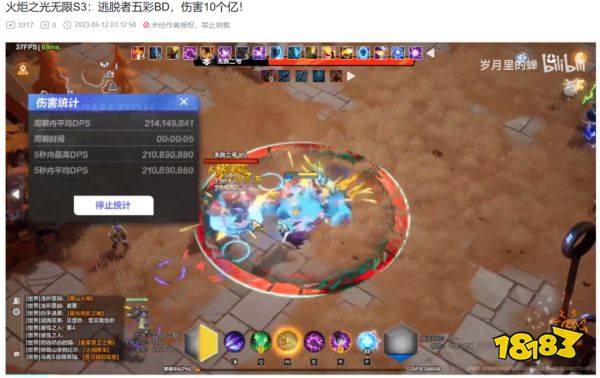 免费榜登顶,畅销榜十一,聊聊心动这款把「冷门」玩法做到极致的游戏