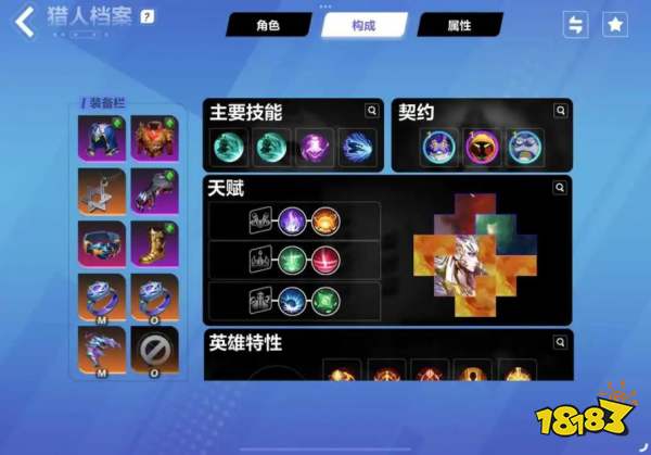 免费榜登顶,畅销榜十一,聊聊心动这款把「冷门」玩法做到极致的游戏