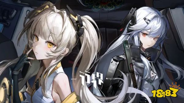 行界手游正版