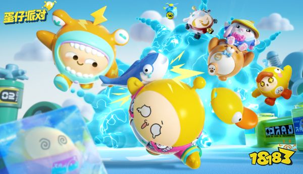 蛋仔派对新皮肤太阳花灿灿什么时候上线 蛋仔太阳花灿灿盲盒上线时间