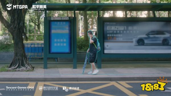 大家都在关注鹅厂发布会新品,而我更关心这个团队在做什么