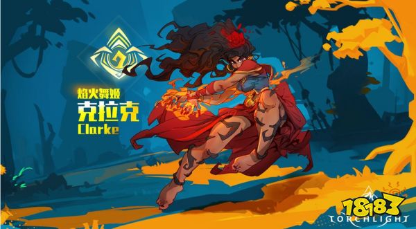 火炬之光无限圣枪2怎么玩自走雷 圣枪2玩自走雷攻略