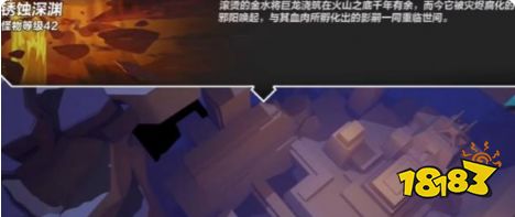 火炬之光无限暗金装备怎么获得  暗金装备获取攻略
