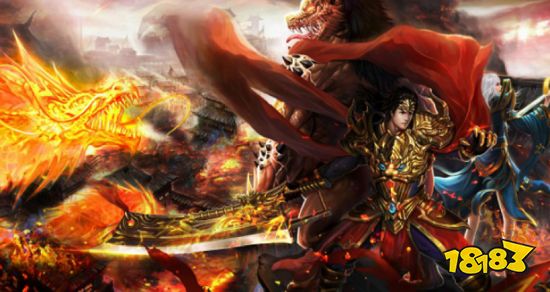 热血传奇手游官网:火龙高爆版神速狂飙,亿万元宝免费送!
