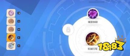 火炬之光无限机械保镖怎么选 机械保镖辅助技能搭配建议