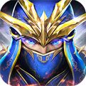 冰火启示录官网正版下载