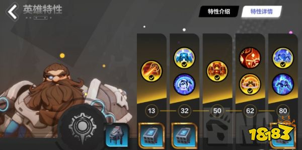 火炬之光无限S3召唤1刻8怎么打 S3召唤1刻8攻略分享