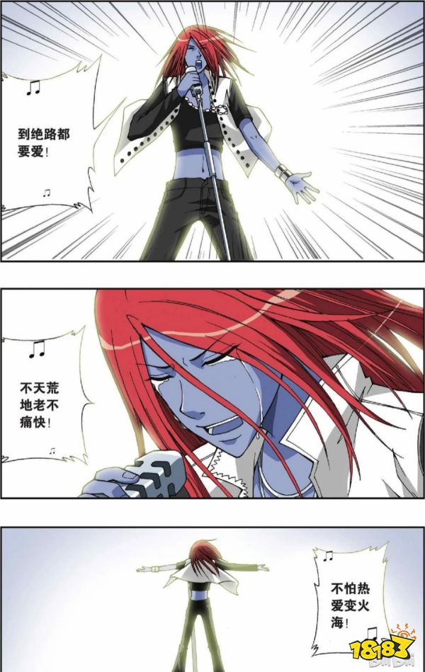 《知音漫客》的休刊,让死去的记忆突然开始攻击我