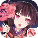 阴阳师网易版官方版v1.8.4