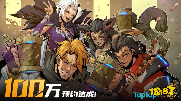 火炬之光无限圣枪什么流派最强 圣枪最强流派攻略