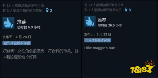 零推广零买量,莉莉丝近年最低调的新品,DAU悄悄超过了100万