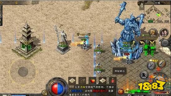 神途手游1.85微变
