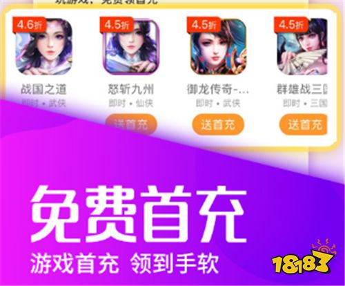 永久免费的软件大全下载安装