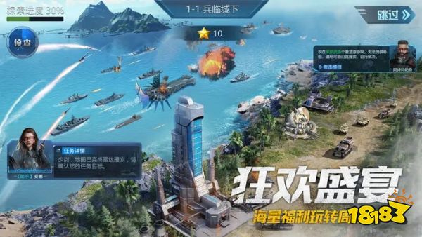 我的使命下载链接