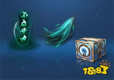 王者荣耀6月8日更新公告
