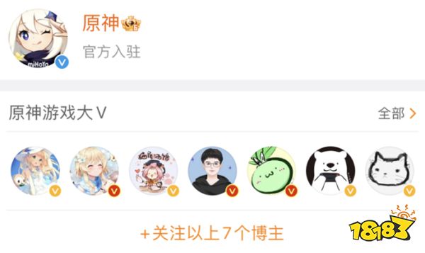 1000万,《原神》又完成一个新成就?从运营团队的方法论拆解“成功秘诀”