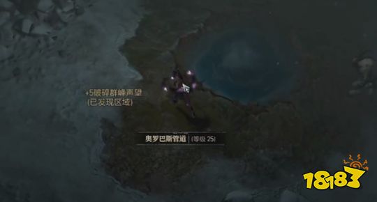 暗黑破坏神4温泉的秘密怎么做 支线任务温泉的秘密流程一览