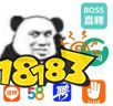 版号发了,新游上了,6月欠薪等流言蜚语反而多了