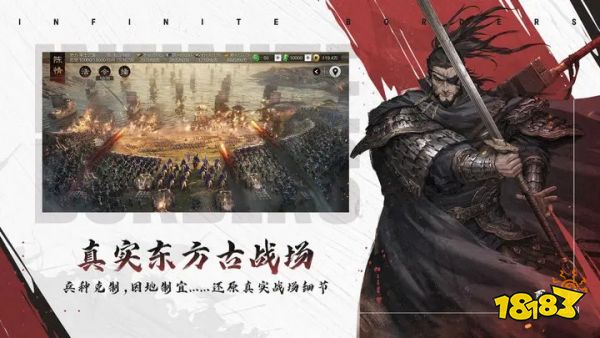 率土之滨九游版本