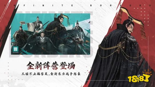 率土之滨九游版本