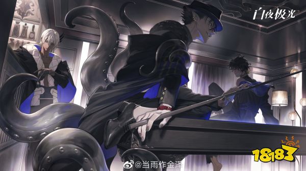 两年储备,立绘卷王,这款新游开启今年二次元战事下半场