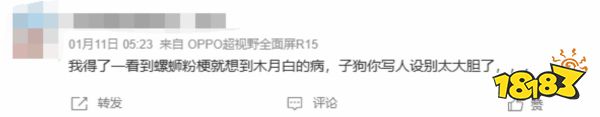 两年储备,立绘卷王,这款新游开启今年二次元战事下半场