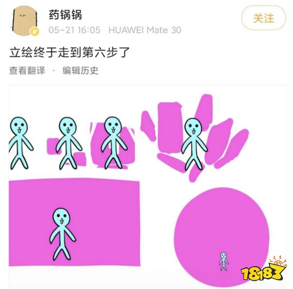 两年储备,立绘卷王,这款新游开启今年二次元战事下半场