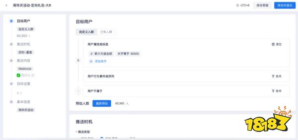 游戏运营能不打杂了吗?