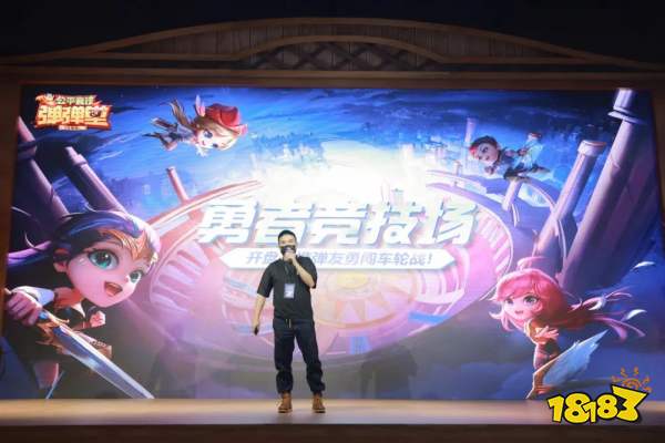 黑马产品上线半年后,老牌厂商关于“长线运营”有了新动作