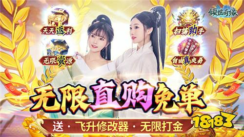 “6.20”每周二上新游戏快报, 你还在等什么?