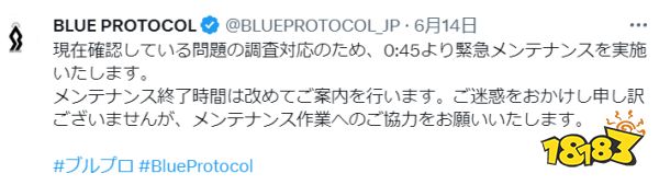 开服都开不明白的“原神杀手”,真的有那么好玩吗?