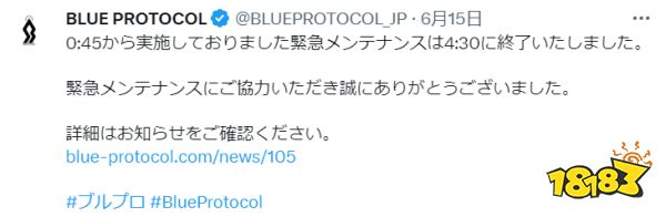 开服都开不明白的“原神杀手”,真的有那么好玩吗?