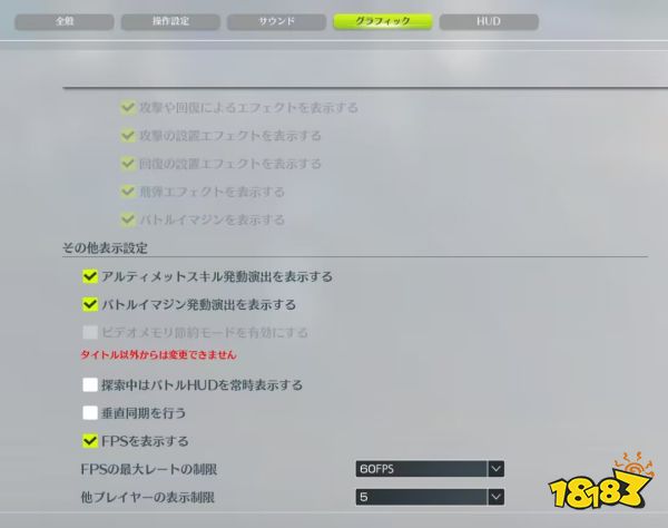 开服都开不明白的“原神杀手”,真的有那么好玩吗?