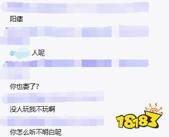开服都开不明白的“原神杀手”,真的有那么好玩吗?