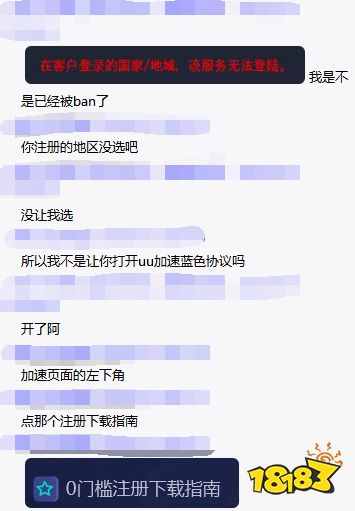 开服都开不明白的“原神杀手”,真的有那么好玩吗?