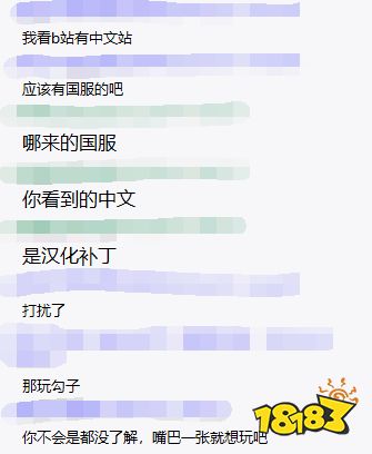 开服都开不明白的“原神杀手”,真的有那么好玩吗?