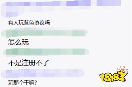 开服都开不明白的“原神杀手”,真的有那么好玩吗?