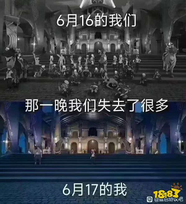 开服都开不明白的“原神杀手”,真的有那么好玩吗?