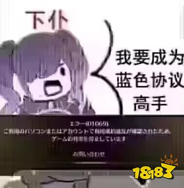 开服都开不明白的“原神杀手”,真的有那么好玩吗?