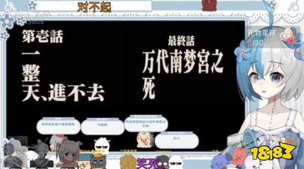 开服都开不明白的“原神杀手”,真的有那么好玩吗?