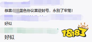 开服都开不明白的“原神杀手”,真的有那么好玩吗?