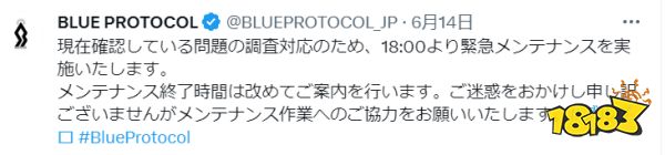 开服都开不明白的“原神杀手”,真的有那么好玩吗?
