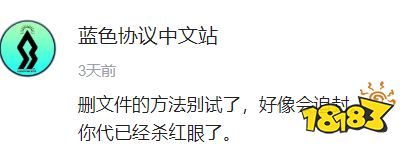 开服都开不明白的“原神杀手”,真的有那么好玩吗?