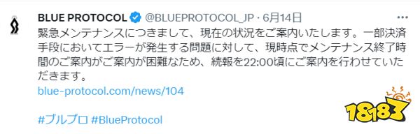 开服都开不明白的“原神杀手”,真的有那么好玩吗?