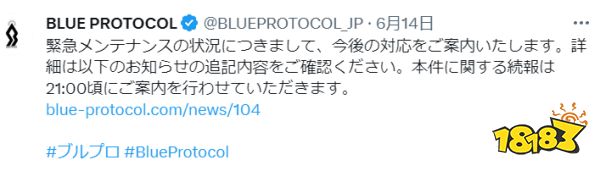 开服都开不明白的“原神杀手”,真的有那么好玩吗?
