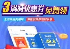 目前有哪些免费不花钱的手游推荐 耐玩不氪金的热门手游排行榜