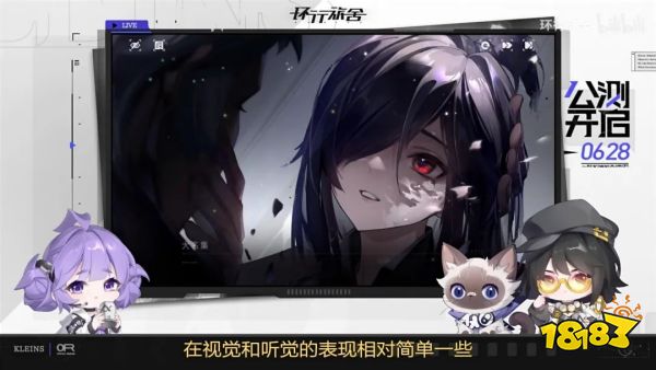 前《黑神话》3D主美担任主创,这款「最穷二游」被玩家评为年度清醒