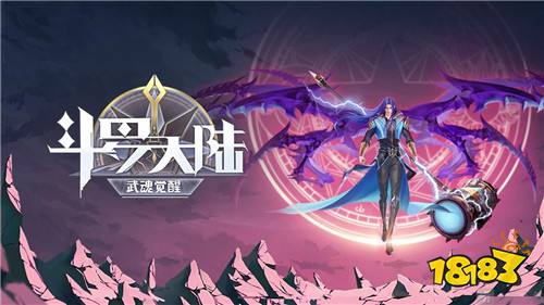 6.29周四限时活动上线!快来领取游戏试玩名额赢金币大礼!